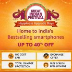 Amazon great indian sale Best selling smartphones